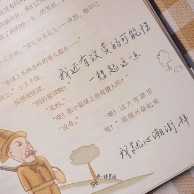 青神FurryQQ群介绍